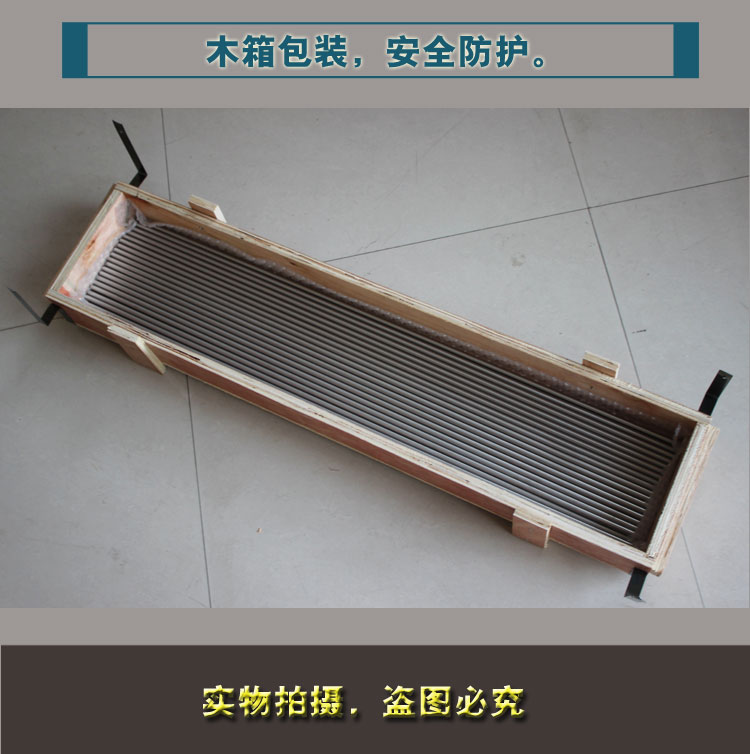 150130鈦棒11-15_08.jpg