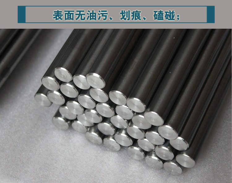 150130鈦棒11-15_03.jpg