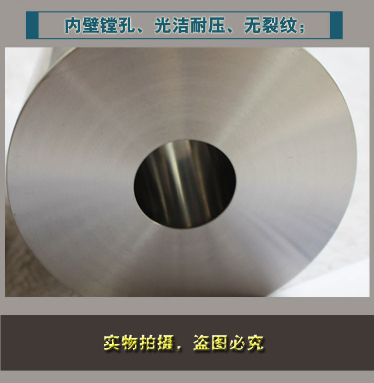 TC11加工件_07.jpg