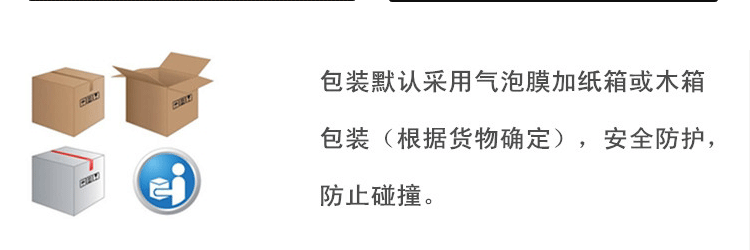 未標???1_20.gif
