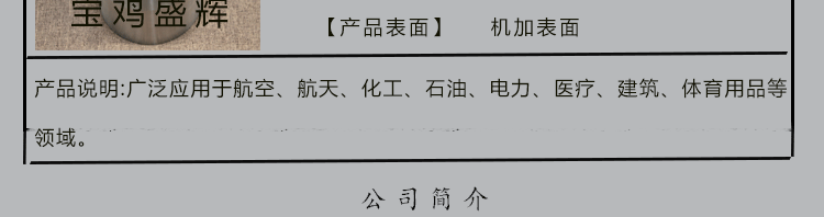 未標???1_06.gif