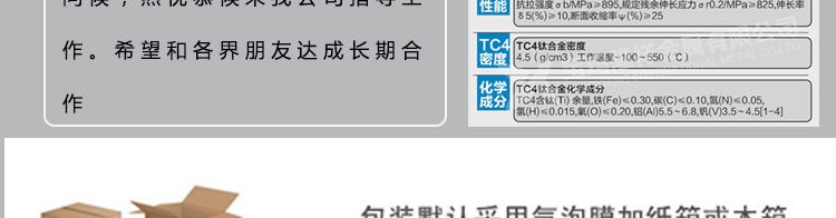 未標???1_28.gif