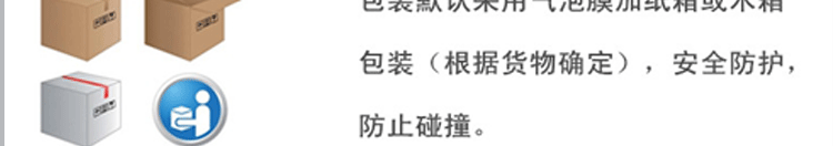 未標???1_29.gif