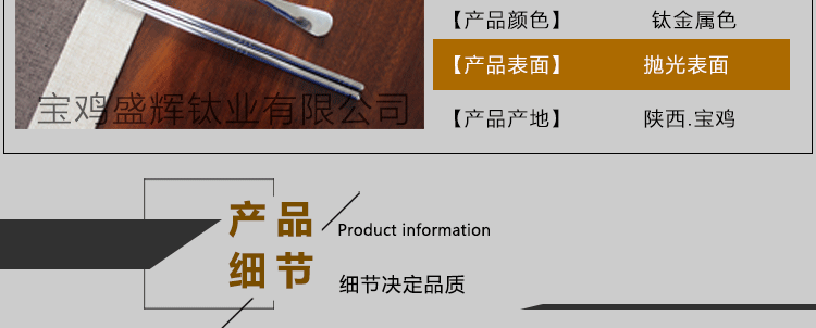未標題-1-恢復的_09.gif 未標題-1-恢復的_09.gif