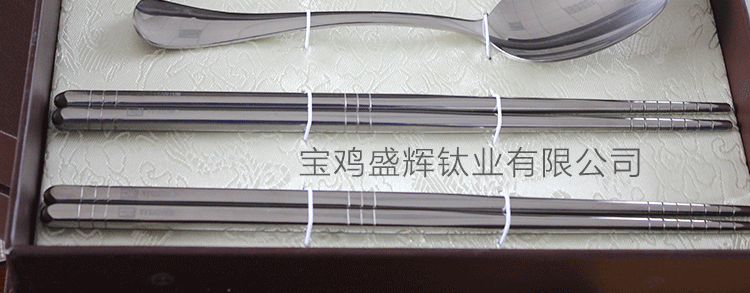 未標題-1-恢復的_11.gif 未標題-1-恢復的_11.gif