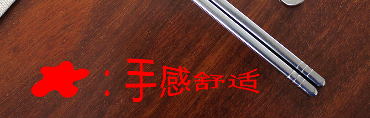 未標題-1-恢復的_14.gif 未標題-1-恢復的_14.gif