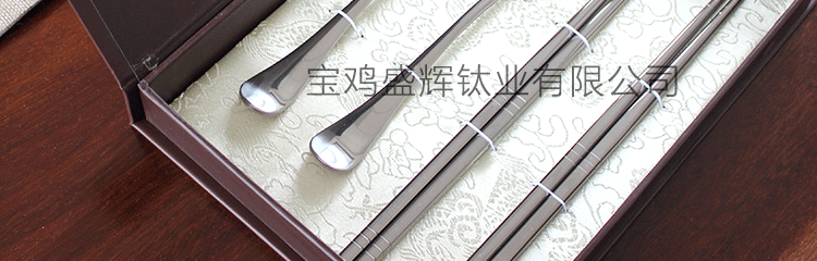 未標題-1-恢復的_25.gif 未標題-1-恢復的_25.gif