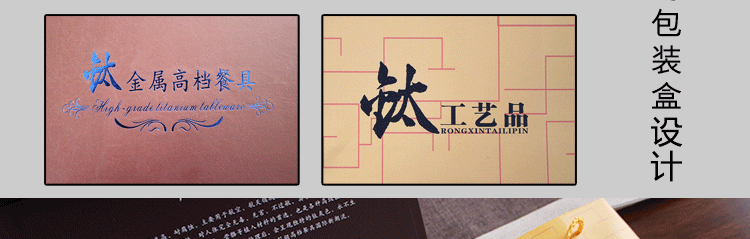 未標題-1-恢復的_27.gif 未標題-1-恢復的_27.gif