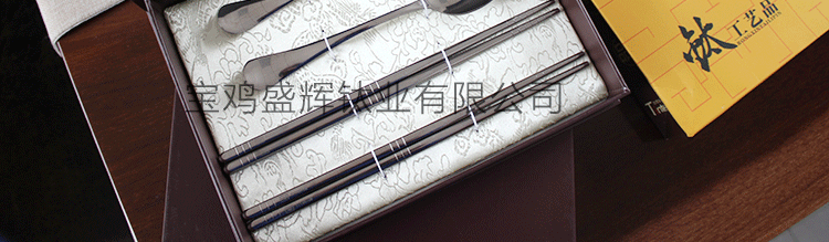 未標題-1-恢復的_29.gif 未標題-1-恢復的_29.gif