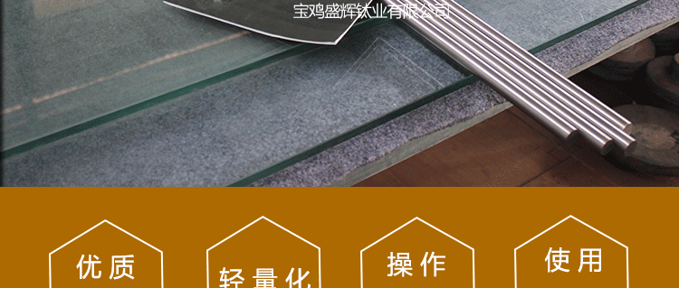 未標(biāo)題-1-恢復(fù)的_02.gif 未標(biāo)題-1-恢復(fù)的_02.gif