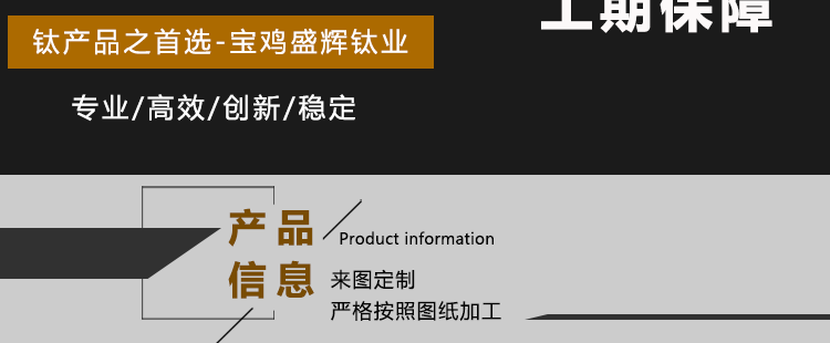 未標(biāo)題-1-恢復(fù)的_04.gif 未標(biāo)題-1-恢復(fù)的_04.gif