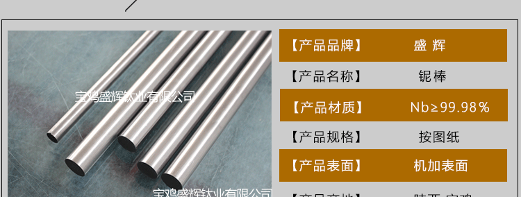 未標(biāo)題-1-恢復(fù)的_05.gif 未標(biāo)題-1-恢復(fù)的_05.gif