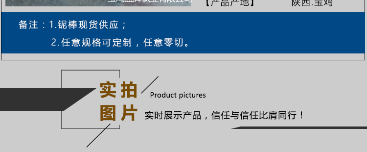 未標(biāo)題-1-恢復(fù)的_06.gif 未標(biāo)題-1-恢復(fù)的_06.gif