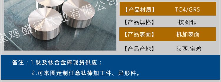 未標(biāo)題-1_06.gif 未標(biāo)題-1_06.gif