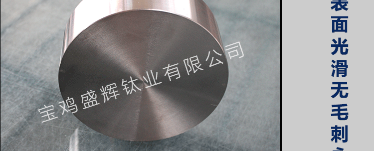 未標(biāo)題-1_21.gif 未標(biāo)題-1_21.gif