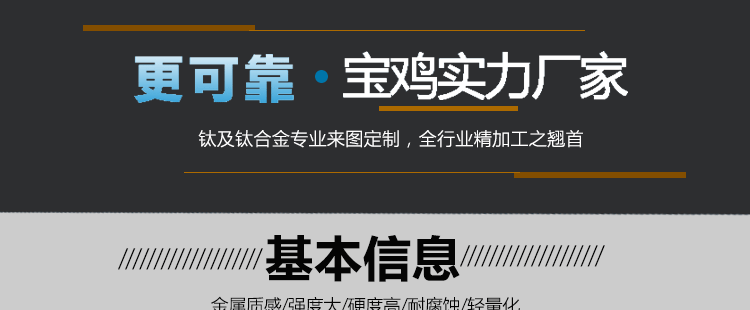 未標題-1_04.gif 未標題-1_04.gif