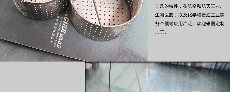 未標題-1_09.gif 未標題-1_09.gif