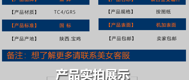 未標題-1_06.gif 未標題-1_06.gif