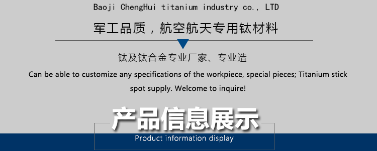 未標(biāo)題-1_04.gif 未標(biāo)題-1_04.gif