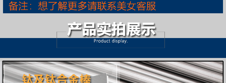 未標(biāo)題-1_06.gif 未標(biāo)題-1_06.gif