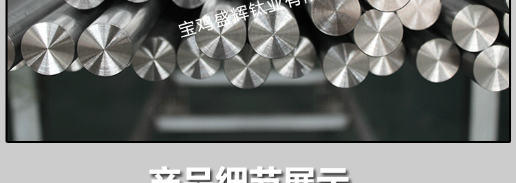 未標(biāo)題-1_13.gif 未標(biāo)題-1_13.gif