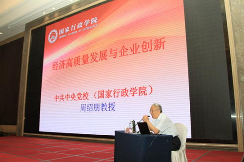 aca67a3bdca60e23dc12bcd1dc523a