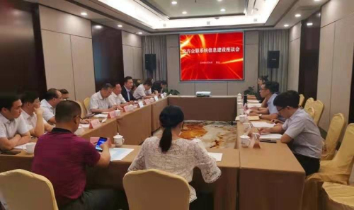 座談會 (2) 座談會 (2)