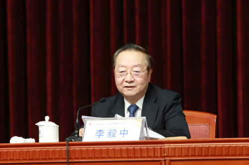 李毅中會(huì)長(zhǎng)主持經(jīng)貿(mào)形勢(shì)報(bào)告會(huì)_編輯