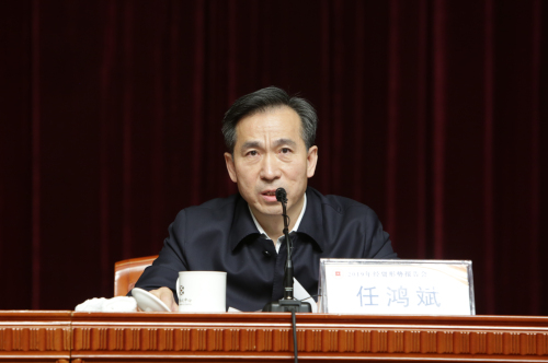 商務(wù)部部長(zhǎng)助理任鴻斌作報(bào)告_編輯