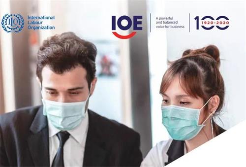 微信圖片_20200819123214 微信圖片_20200819123214