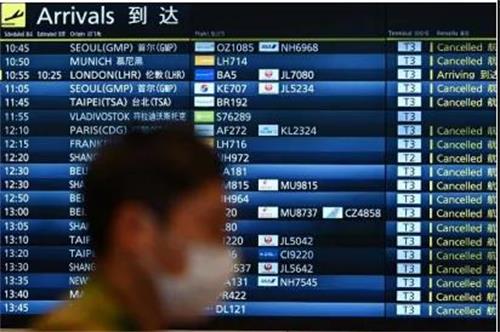 微信圖片_20200819123431 微信圖片_20200819123431