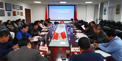 394f83155ac40710384219343510f3