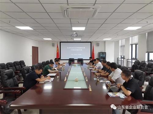 微信圖片_20210928153451