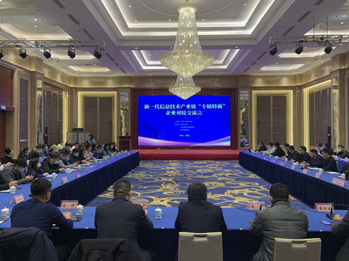 微信圖片_20211217144447(1)