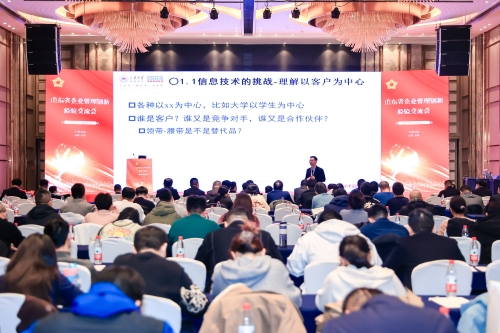 7張曉峰 7張曉峰