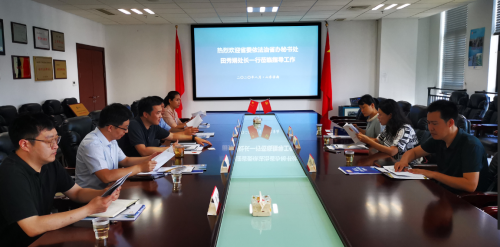 山東省委依法治省辦秘書處來我會 開展優(yōu)化法治環(huán)境調(diào)研