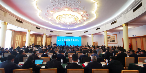 省工業(yè)和信息化廳、省企業(yè)聯(lián)合會組織召開山東省百強企業(yè)發(fā)布會暨工業(yè)經(jīng)濟發(fā)展形勢報告會