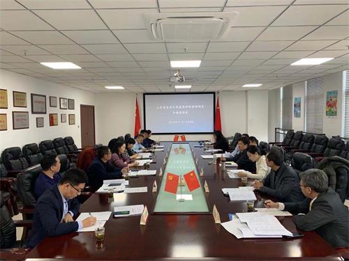 我會組織召開山東省企業(yè)文化成果評價標準制定專題座談會