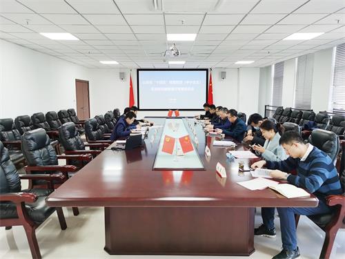 我會組織山東省“十四五”民營經(jīng)濟（中小企業(yè)）發(fā)展規(guī)劃編制首次專家論證會