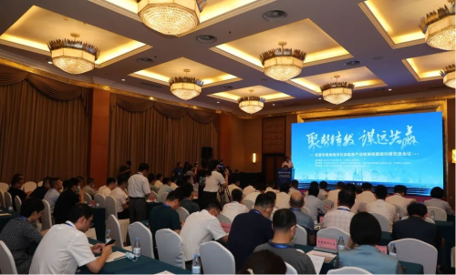 東營(yíng)市高端海洋石油裝備產(chǎn)業(yè)融鏈固鏈會(huì)議順利召開(kāi)