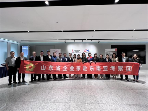 我會(huì)組織企業(yè)家赴東南亞兩國(guó)考察學(xué)習(xí)