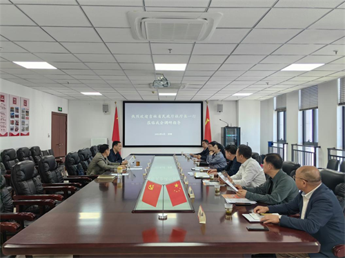 吉林省民政廳領導赴我會調研