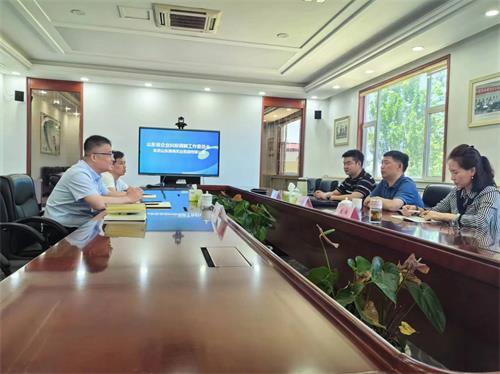 山東省企業(yè)聯(lián)合會調(diào)委會到會員企業(yè)調(diào)研交流