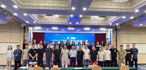 2024現(xiàn)代公文寫作培訓(xùn)班在威海順利召開
