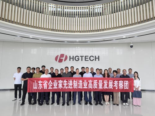 科技創(chuàng)新驅(qū)動(dòng)先進(jìn)制造業(yè)高質(zhì)量發(fā)展——山東省企業(yè)家武漢考察活動(dòng)圓滿舉行
