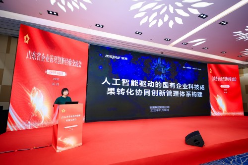 微信圖片_20251124091518_