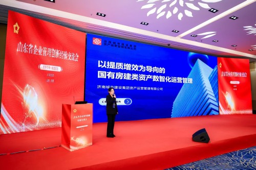 微信圖片_20251124091523_