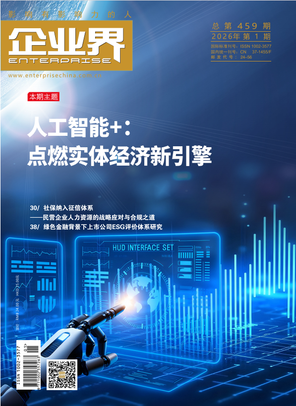 f79423d8-80cd-4d9d-8